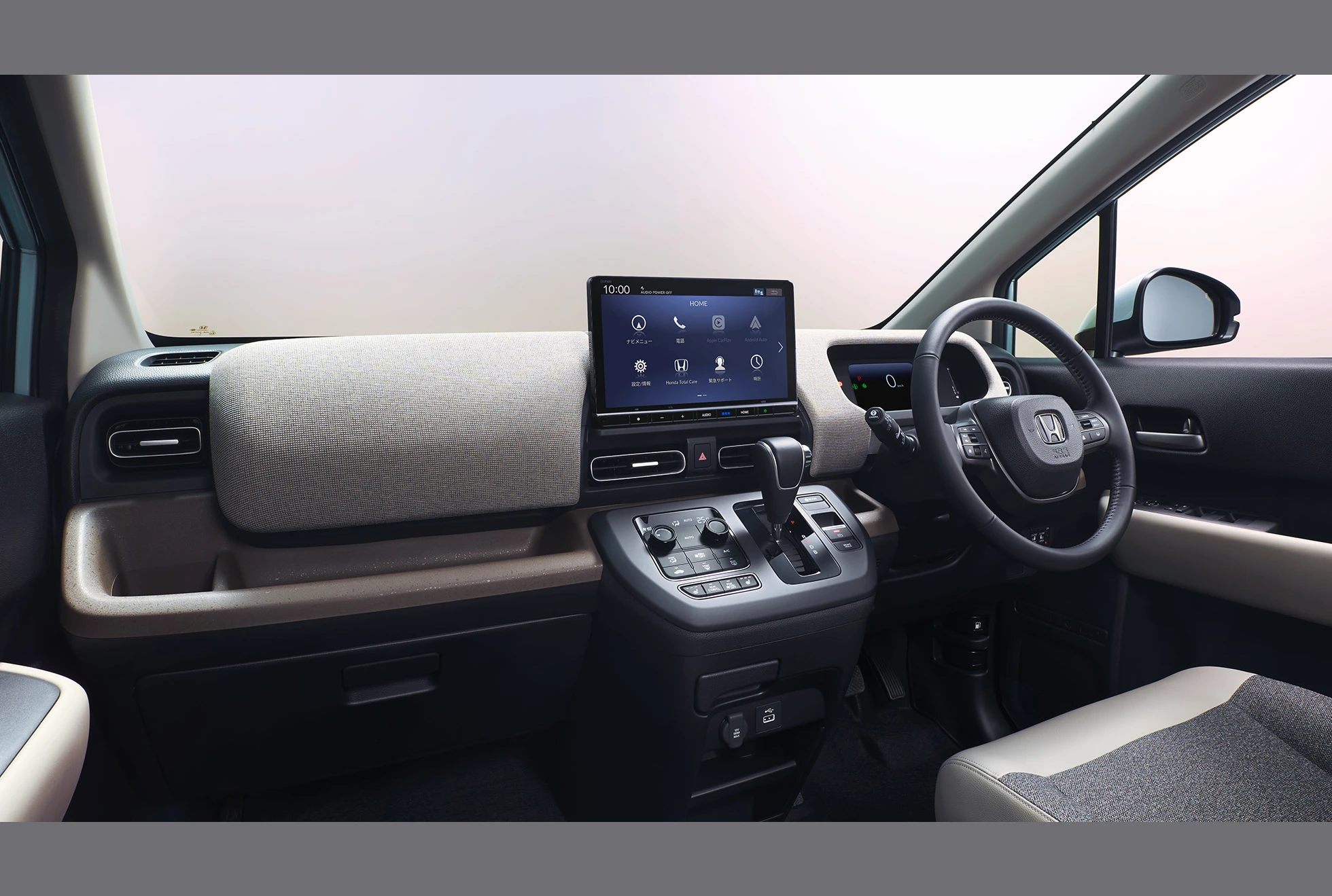 Honda Freed, photo 5 of 6