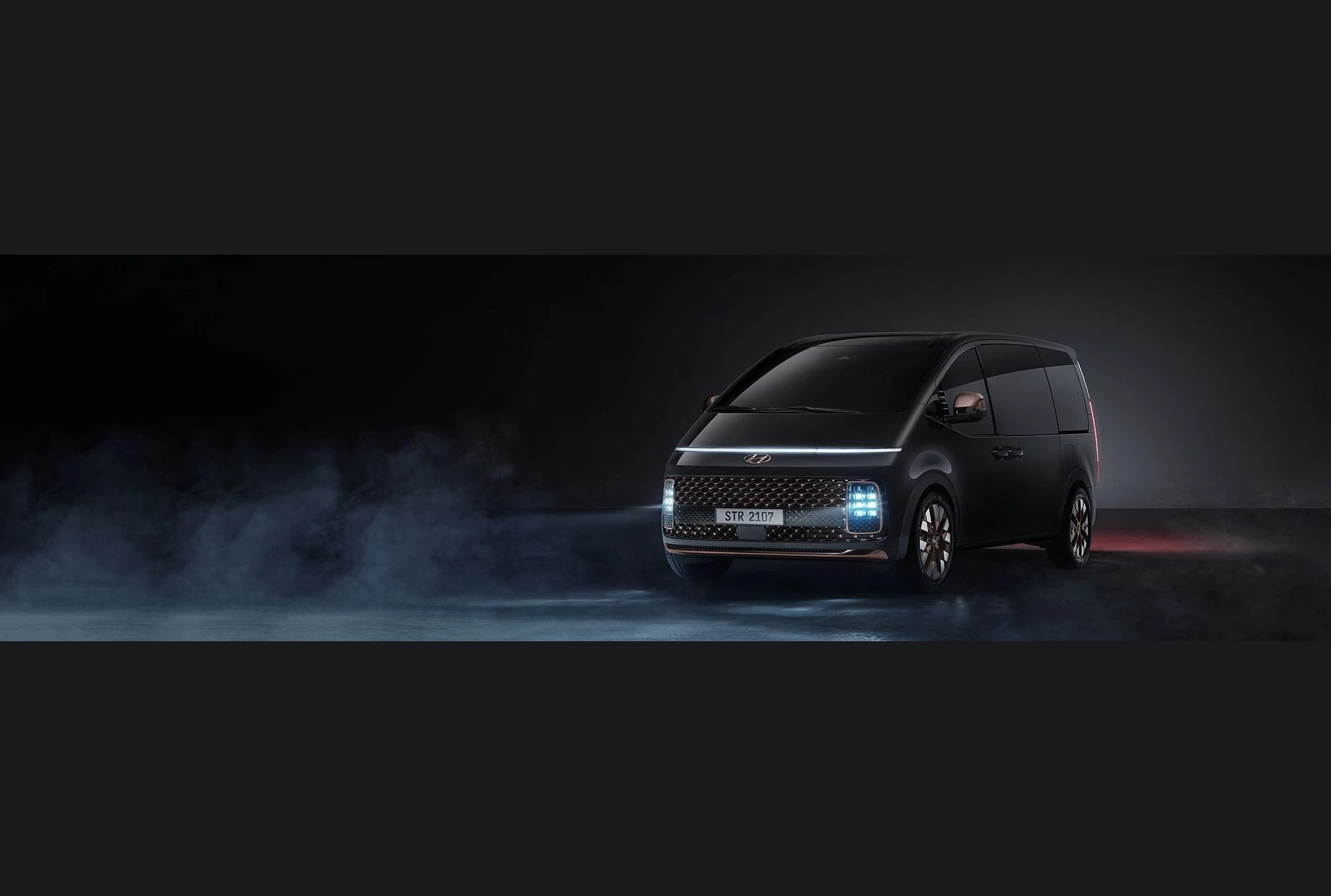 Hyundai Staria, photo 4 of 6