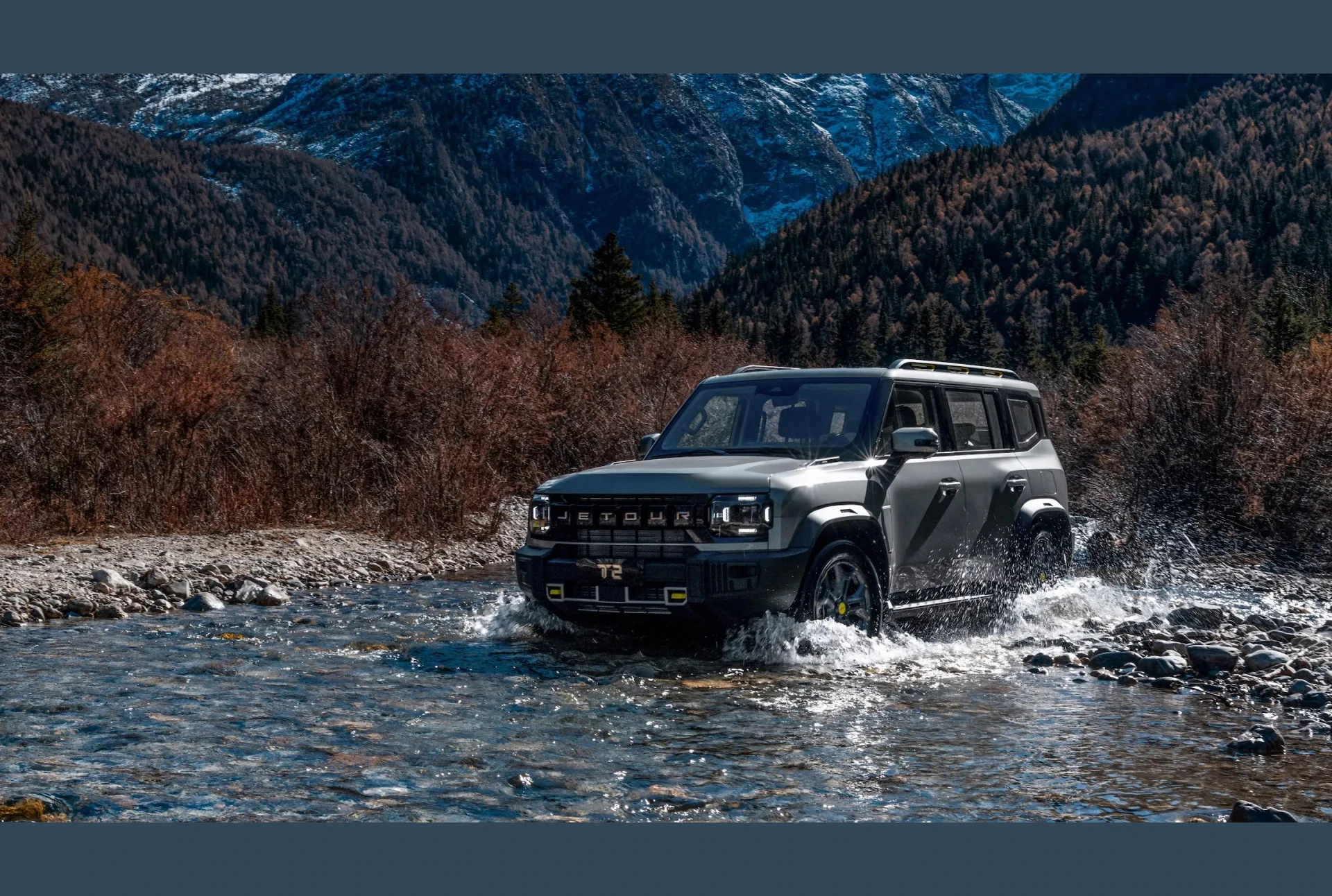 Jetour T2