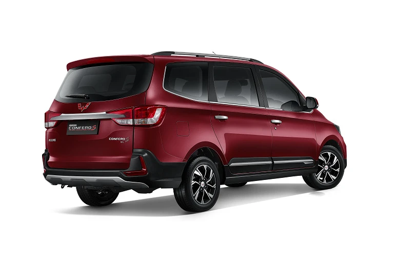 Wuling Confero S, photo 2 of 6